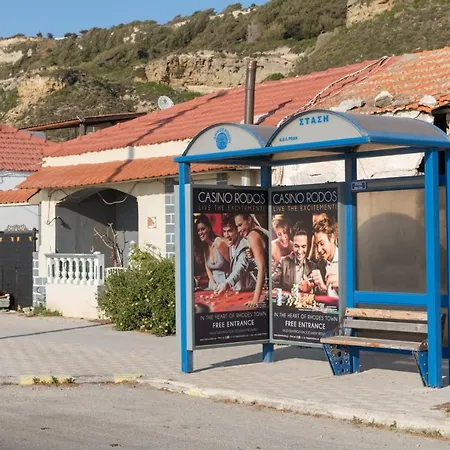 דירה Maria's Little עיר רודוס